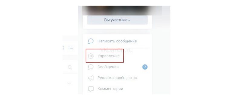 поиск по