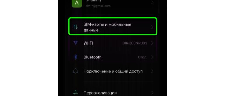 звонки и видеозвонки в