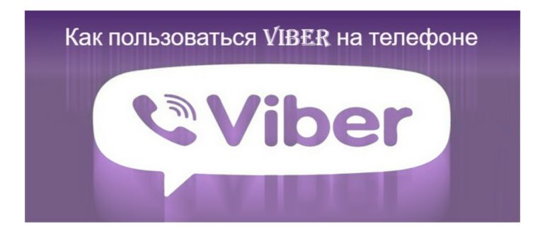 Настройки сим