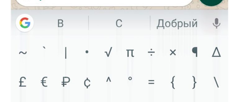 Вячеслав