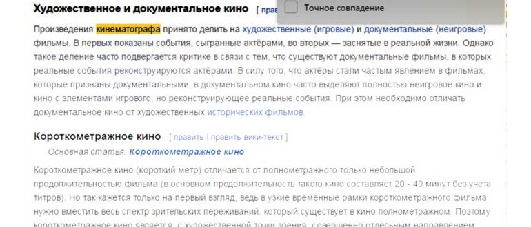 лого commix