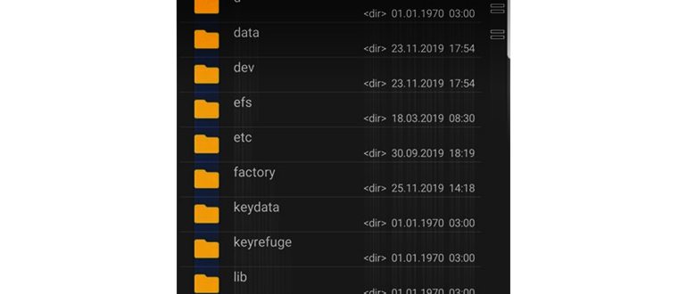 Как получить доступ к встроенному файловому