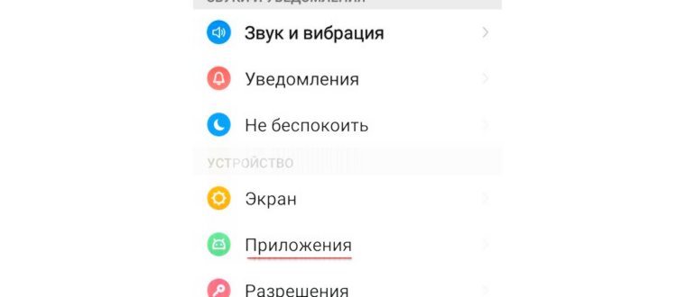 Данил