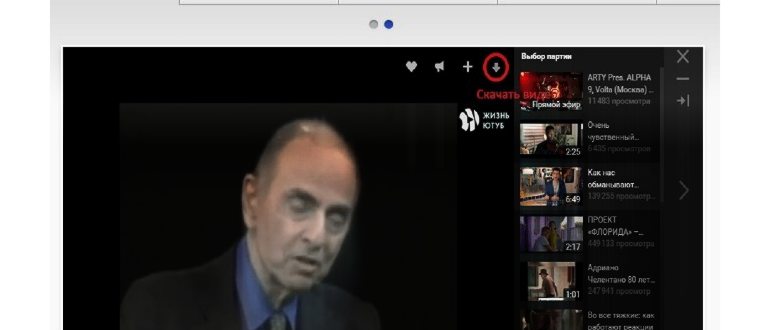 Расширения Google