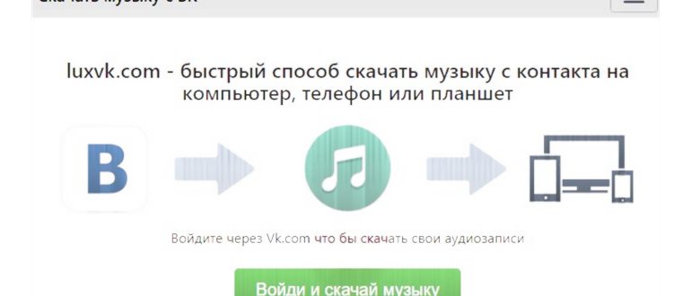 JSON одного из