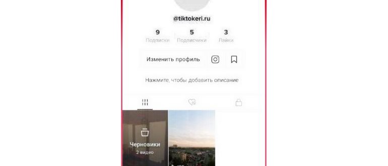 Качество