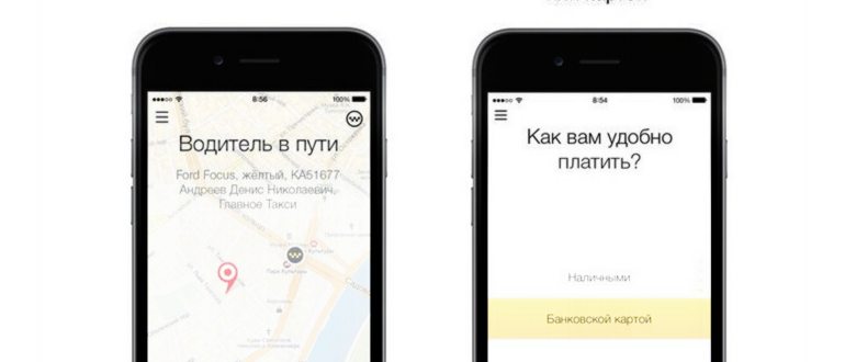 Как сделать отказное письмо на товар для