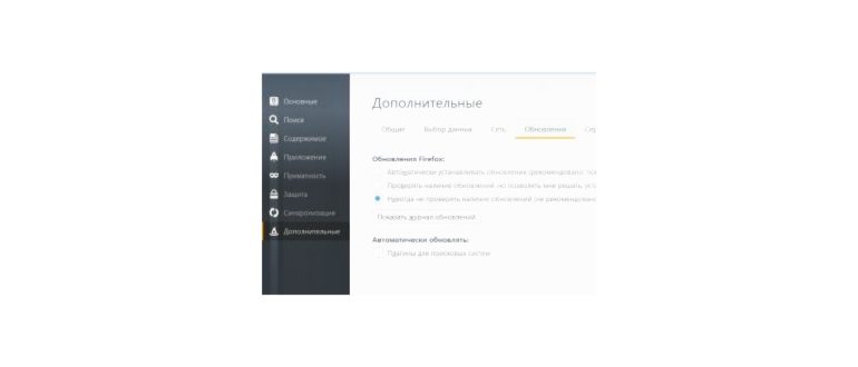 MTKLogger что это на