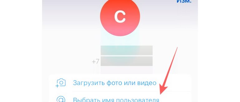 Три способа получения QR-кода - где найти на
