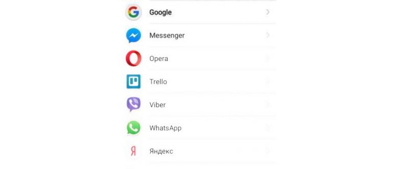 Как выйти из