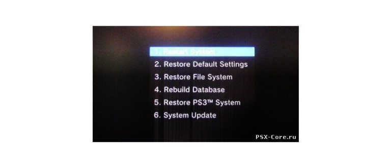 Sony Playstation 3