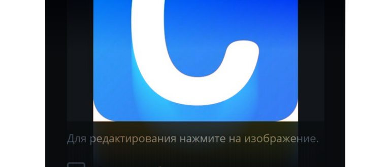 Поиск