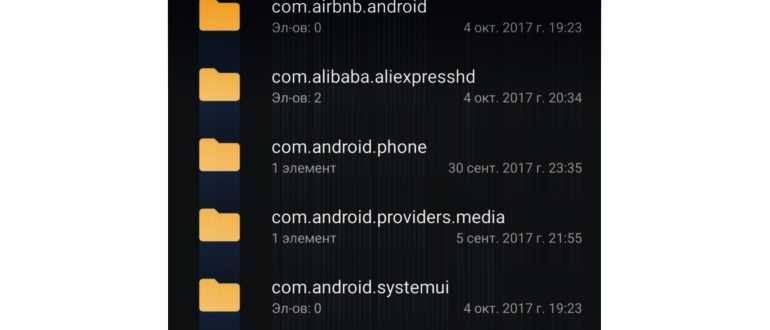 backup ipad with