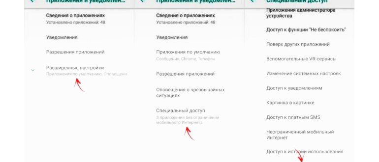 креатив – файл