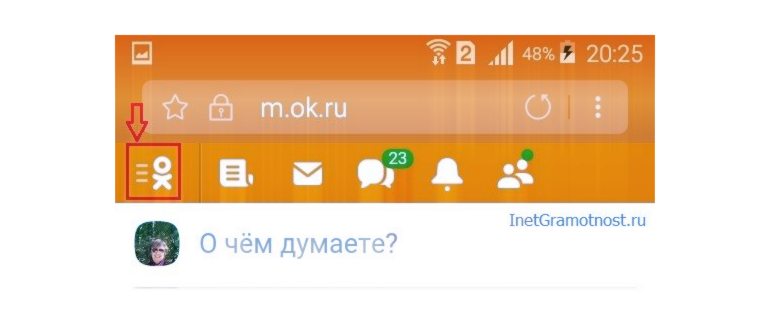 Зачем нужны QR-коды. Видно код — не видно код.