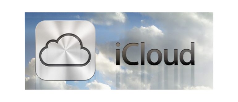 приложением,приложение