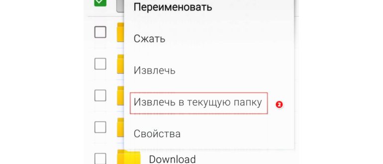 Поиск