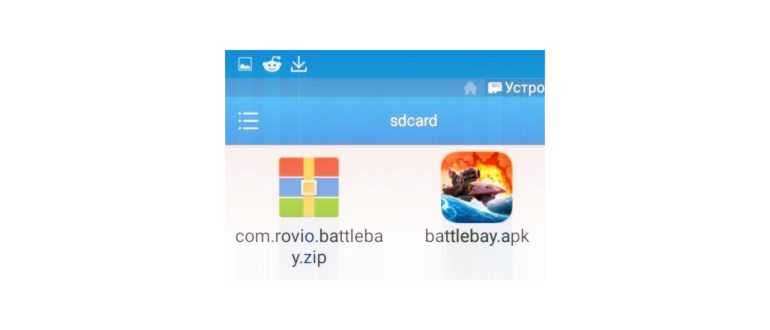 Adoptable-Storage-v