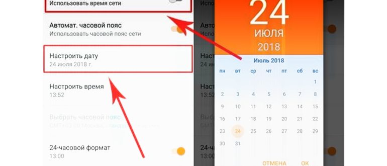 сохранить музыку с вк в 320