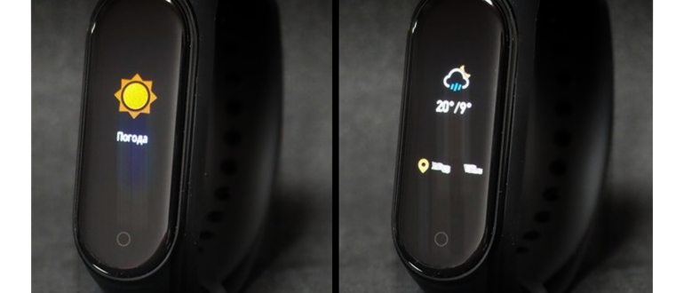 Зарядка от Mi Band