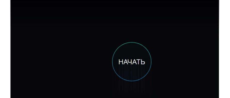 Как зайти в игру на компьютере: подробная инструкция для начинающих