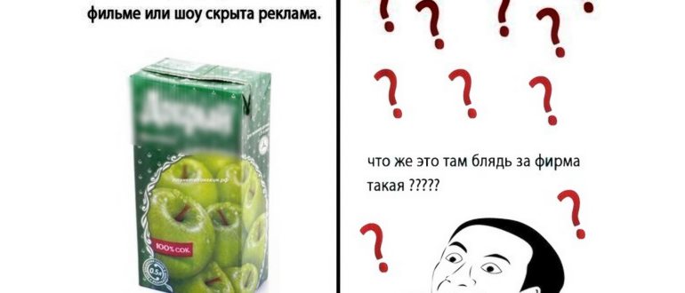 FRP Lock на