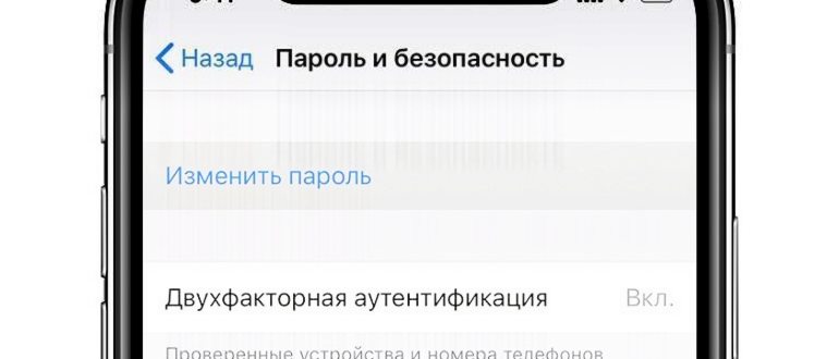 Требования к