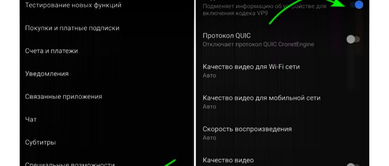 Выигрыш каждый месяц до 10000