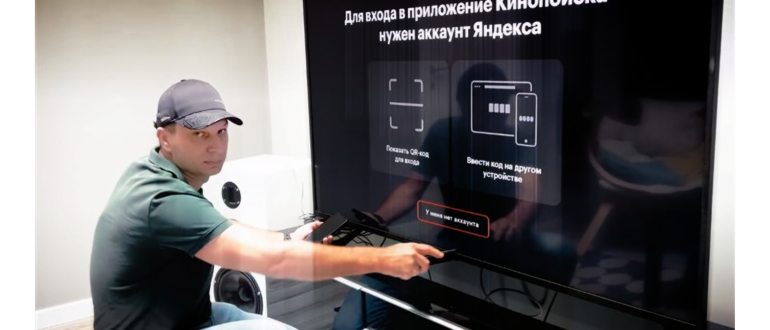 Автор текстов на сайте