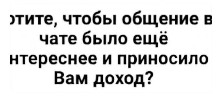 Самый просматриваемый ролик на YouTube за всю