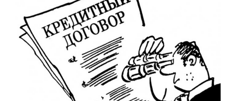 обещанный