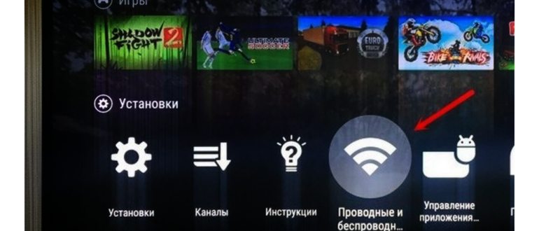 Меню «Bluetooth»