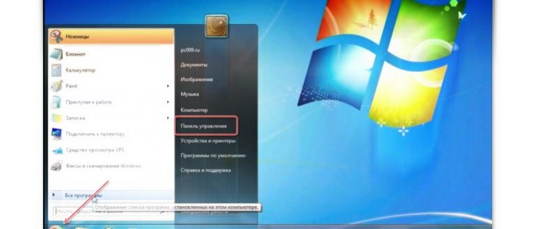 принтеров,принтера,выберите