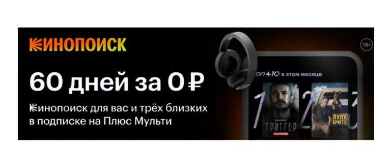 Spinbetter Club ???? - бонус до 5000