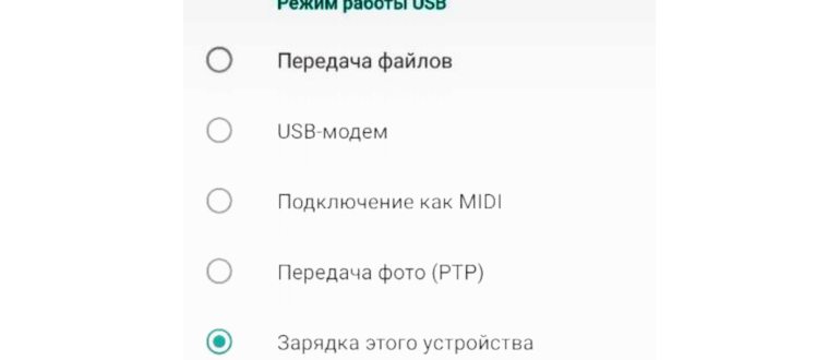 Константин