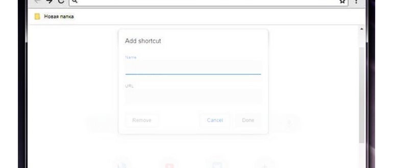 Обновлённый Chrome: что в него добавили и как от