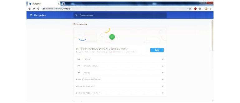 Обновлённый Chrome: что в него добавили и как от