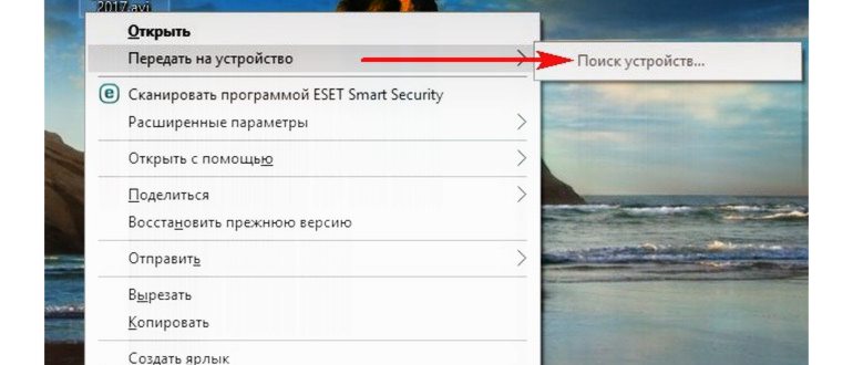 Использование Smart