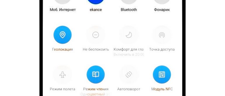 iphone черно белый