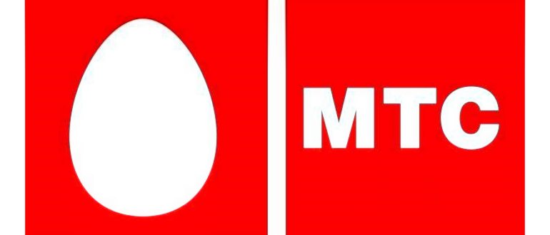 мтс