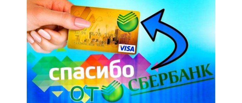 Клуб