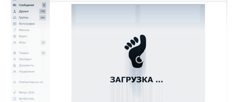 https://sun4-10.userapi.com/s/v1/if2