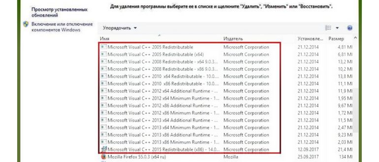 проблемам,windows,проблема,работой,системой