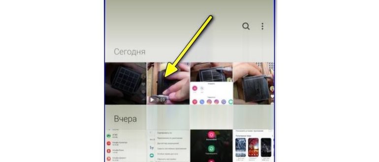 4 способа скачать видео с Тик Тока без