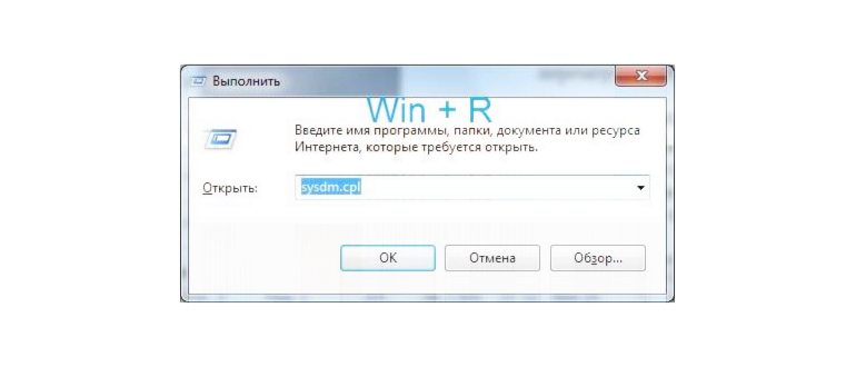 virtualnaya_pamat_02