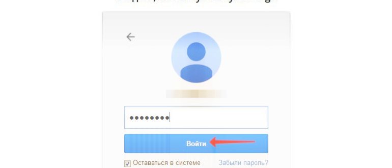 Скачиваем