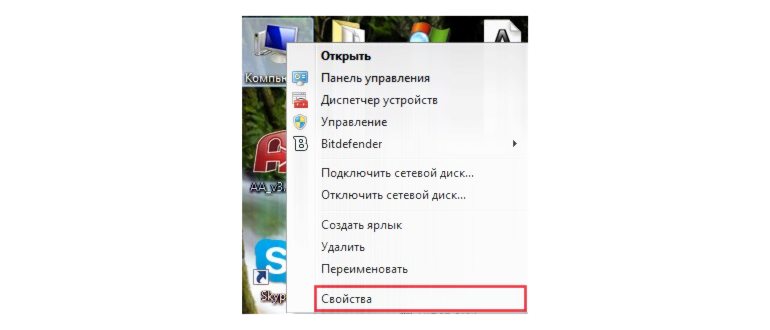 Панель