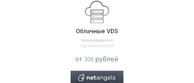 Как узнать версию