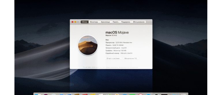 iTerm2: модный терминал