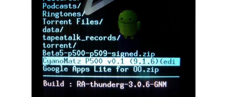 Firmware
